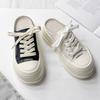 thick-soled leather bag head half slippers women's fashion outer wear summer new versatile small height-increasing muffin shoes