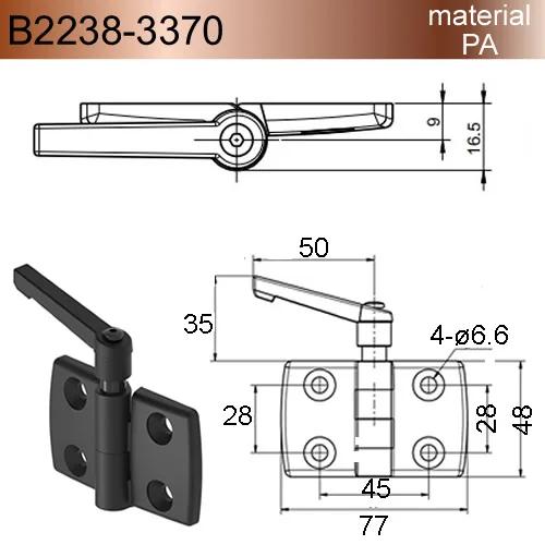 Black Lever Lock Position Hinges with Handle Adjustable Tightening PA for industrial switchgear Distribution Cabinet