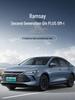 All-Season Breathable Seat Covers for 25 BYD Qin Plus Intelligent Driving Edition Cars
