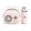 Top-Selling Family Fun: Children's KTV Machine – Where Baby's Singing Brings Laughter To All!