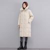 Long Cotton-padded Jacket Coat Winter New Loose Casual Warm Long Collar Coat Clip.