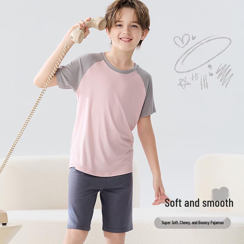 Mao Ren Kids' Cool-Touch Short-Sleeve T-shirt