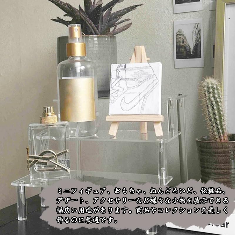 wowjimi Figure Single Layer 8cm x Tiered Display Stand for Stepped Display Assembly Figure Figure Stand 2-liter Stand, 20cm, Figures, Stand, Required,