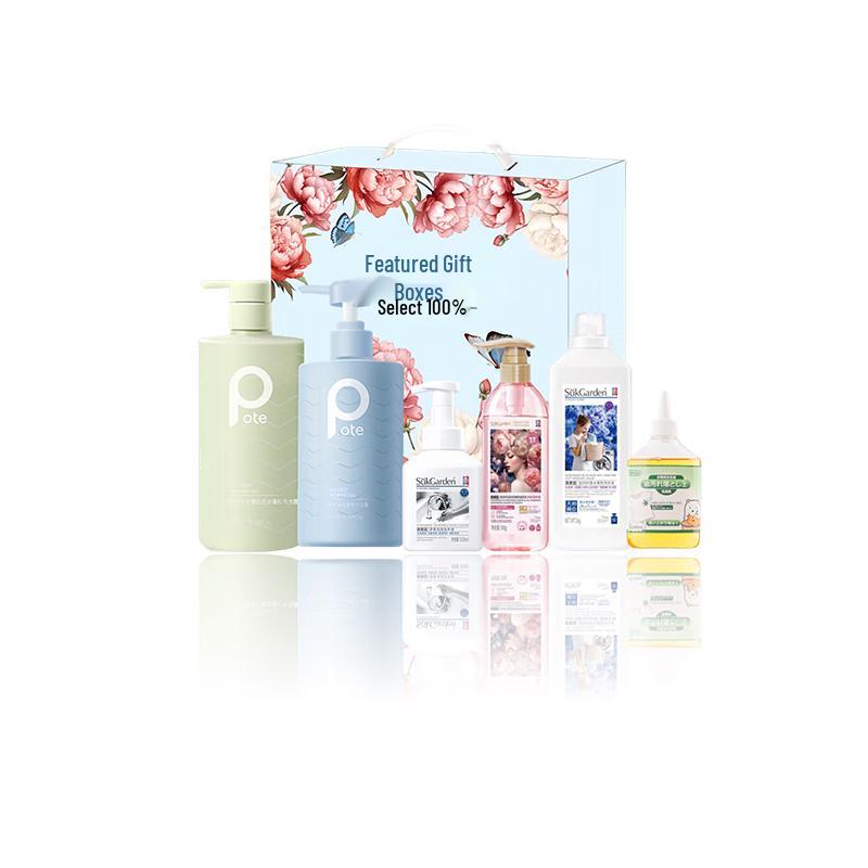 Yisanwei Personal Care Gift Box