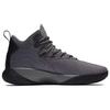 Air Jordan Super.Fly Mvp 'Grey' AR0038-005