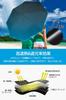 Folding large automatic 8 folding large folding typhoon rainy season water quick strong wind for both sun and UV UV big storage pouch umbrella, size,