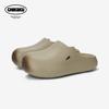Eva Slipon Slippers With Breathable Hollow Design For Couples Summer Comfort
