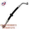 Air Conditioning Rubber Water Hose for Mercedes W251 - Part Numbers 2518300815, 2518301215