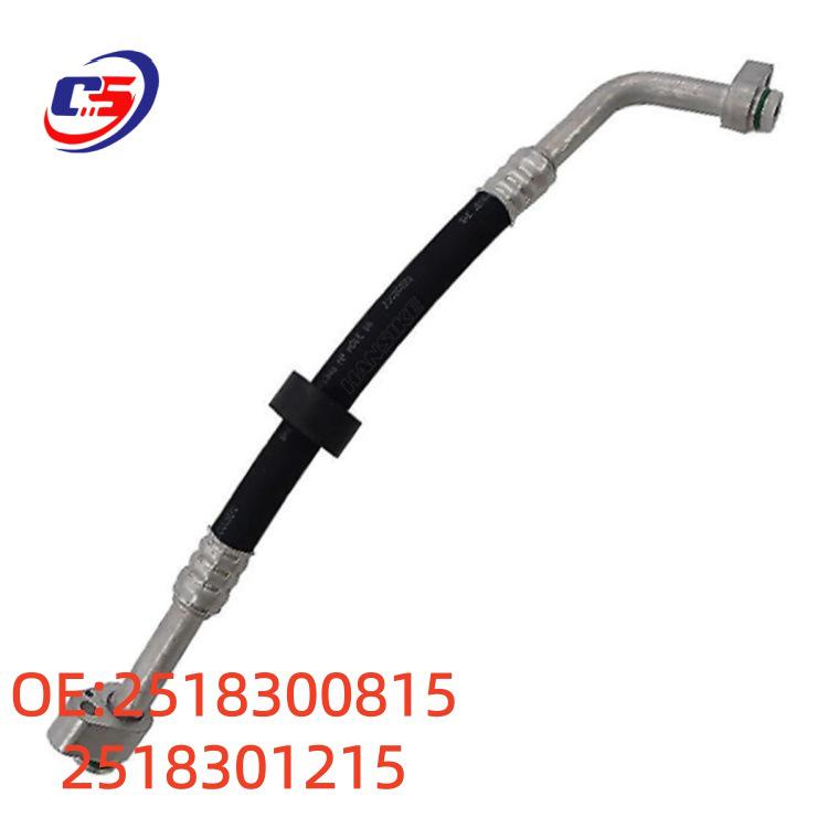 Air Conditioning Rubber Water Hose for Mercedes W251 - Part Numbers 2518300815, 2518301215