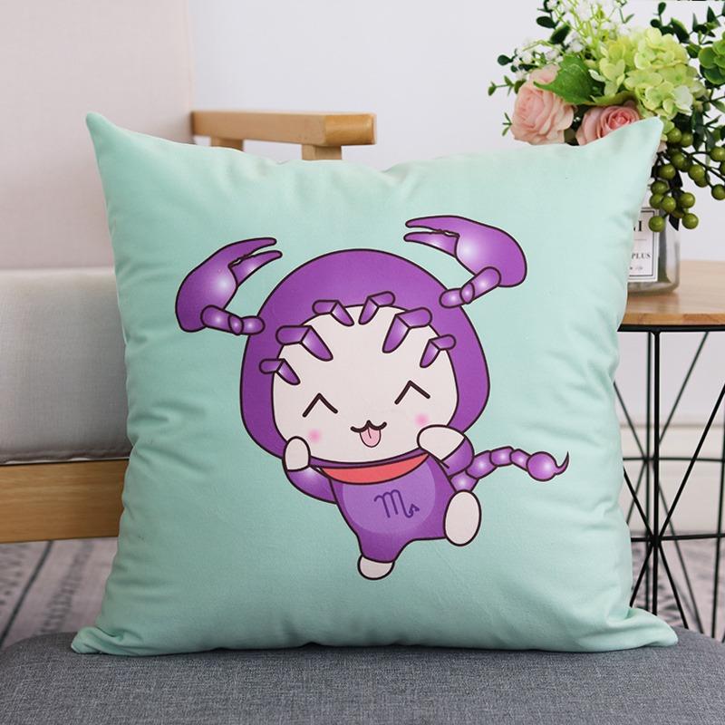 Twelve Constellations Pillowcase Dormitory Decoration Office Living Room Sofa Home Pillowcase