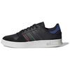 Breaknet Plus 'Black Blue Red' FY9651