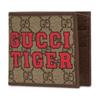 Gucci Vintage Logo Print Kurzes Falt-Canvas- und Lederportemonnaie Herrenportemonnaie Ebenholzbraun 671652-US7EC-9396