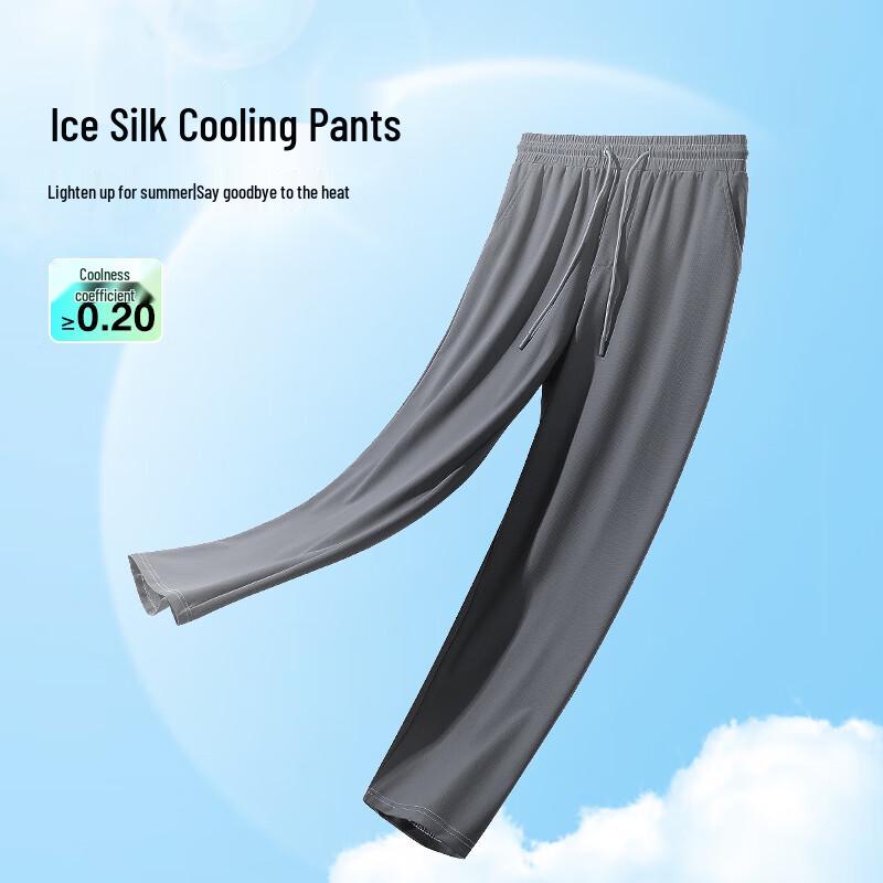 JEANSWEST LIFE Men's Ice Silk Quick-Dry Straight-Leg Casual Pants