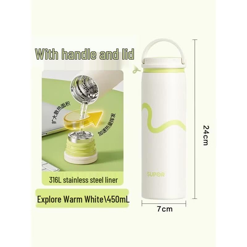 SUPOR 316L Stainless Steel Insulated Water Bottle