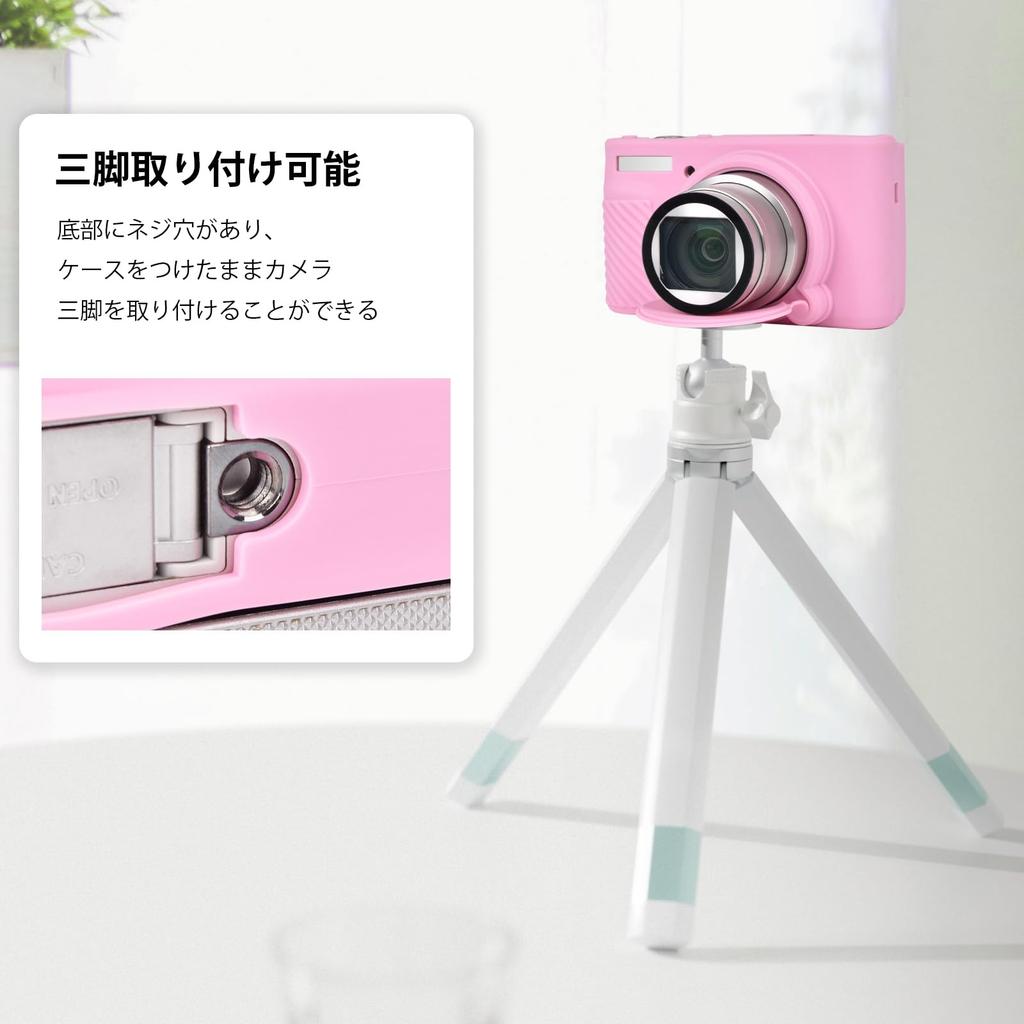 VOVMOEYA Case Silicone Case Glass Protector Compatible with Canon Silicone Cover for Canon Digital Protective Cover for HS Compact Silicone Case with