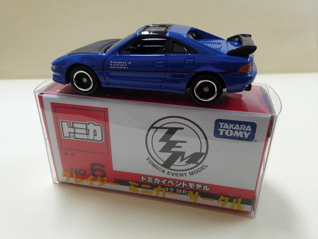 2017 Tomica Event Model Toyota MR2 My Shop CMC with clear case No.6
