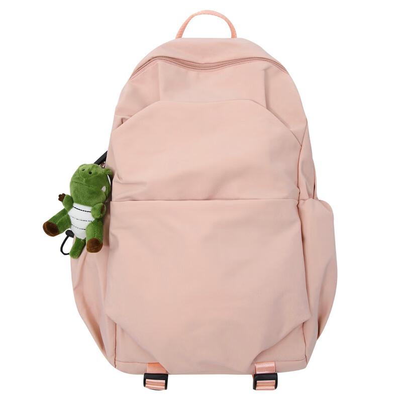 Kaloge Lightweight Water-Repellent Nylon Couple Backpack