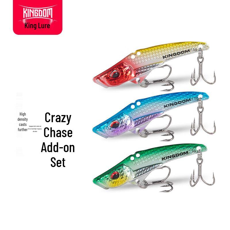 

King Lure Crazy Pursuit Metal VIB Fishing Bait Set