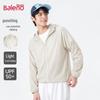 Baleno Herren Kapuzenjacke mit UV-Schutz