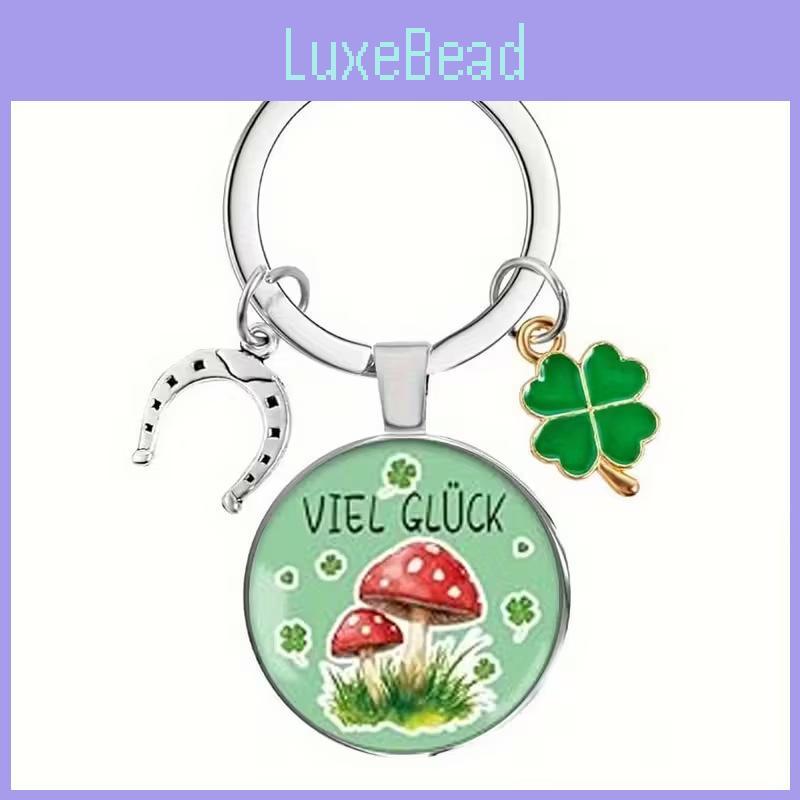 Four Leaf Clover And Mushroom Keychain Alloy Cute Gift For Couples And Friends