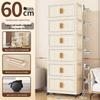 Compact Foldable Multi-Layer Storage Cabinet - No Installation Needed, Solid Color, Ideal for Home Living Room.