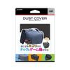 ALLONE Dust Cover for Nintendo Switch Easy To Dust Custom Black Dock, Install, Prevention, Design,