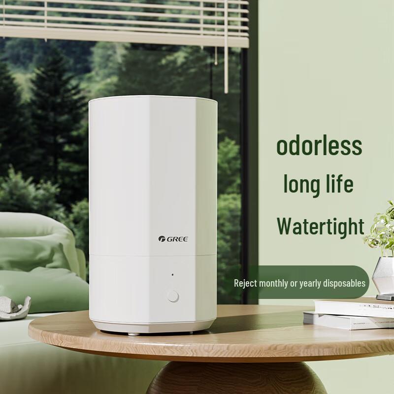 GREE SC-40X70a Silent Mist Humidifier