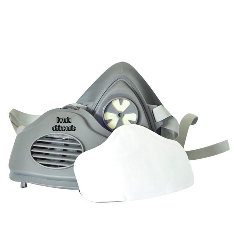 Guanhua 5100 Industrial Dust Respirator Half Mask