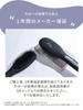 SALONMOON Ion Natural Straight Heat Brush Brush Iron 31 Temperature Settings Digital Temperature Display Compatible with Overseas Can Be Used in