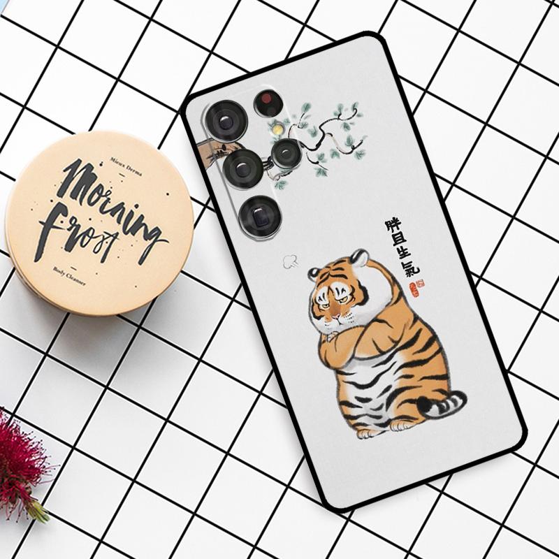 Cartoon Fat Tiger Case For Samsung Galaxy S25 Ultra S23 S22 S21 S20 S24 Ultra S9 S10 Plus S24 FE Phone Cover