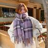 Accessori – Sciarpe e foulard