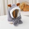 Autumn and Winter Children's Knitted Hat Baby Warm Windproof Ear Protection Pullover Hat Korean Style Fashionable Personalized Baby Woolen Hat