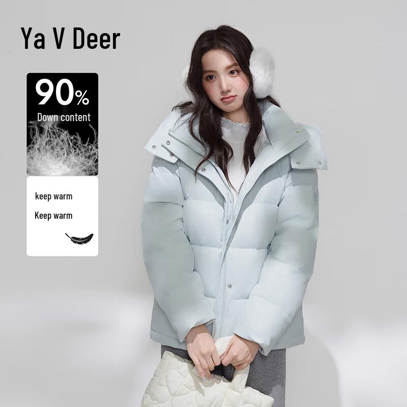 Yalu Damen Kurze Abnehmbare Kapuze Puffer Daunenjacke