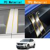 Car TPU/Glossy Mirror Pillar Post Cover For Kia KX3     2024 Door Trim Window Molding Stickers Accessories 6Pcs