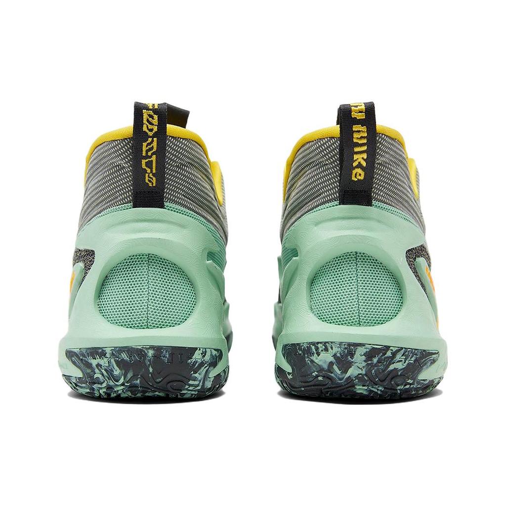 New Nike Cosmic Unity 2 Smells Like Team Spirit DH1537-300