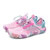 Quick-Dry Wading Athletic Shoes Men Aqua Shoes Women Beach Walking Footwear Water Athletic Footwear Soft Bottom Couple Swimming Shoes