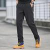 Men's Fleece-Lined Windproof Outdoor Pants for Winter Mountaineering