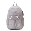 Vanwalk Prime Backpack [Grey]