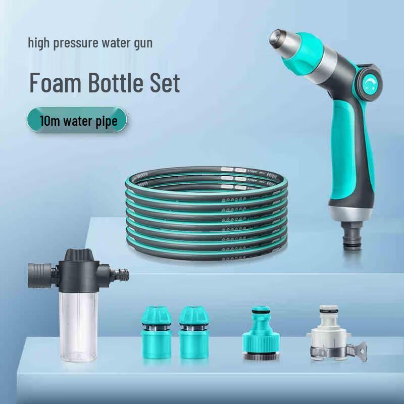 Mi Ling High-Pressure Car Wash Water Gun & 10m Hose Set