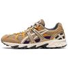 New Gel Sonoma 15 50 Cream Yellow Purple 1201A438-200