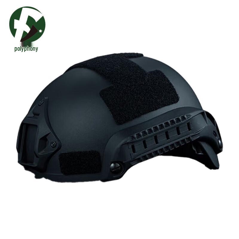 MICH2001 Tactical Security Helmet