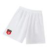 Ensemble short et maillot de foot Tunisie enfant - Blanc