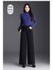 Women's High-Waisted Velvet Wool Wide-Leg Pants - Autumn/Winter 2026 Fashion - Loose, Straight-Leg Casual Versatile Trousers