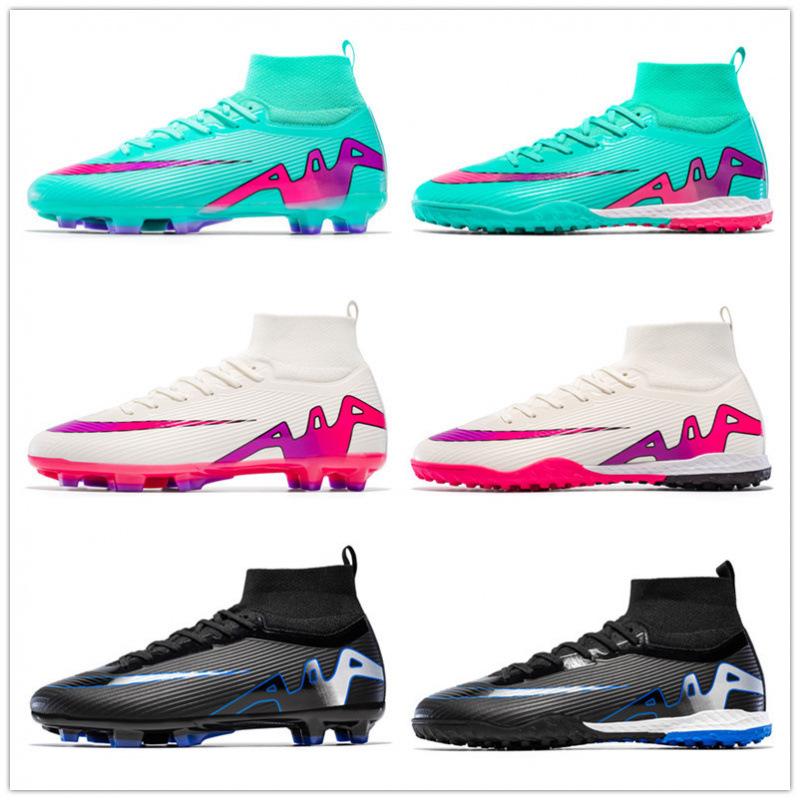 Fußballschuhe mit Stollen Herren- und Damenschuhe lange Stollen abgebrochene Stollen Erwachsenen-Sportschuhe Übergröße TF Kunstrasen-Trainingsschuhe