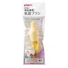 Pigeon Breastmilk Realization Exclusive Nipple Brush