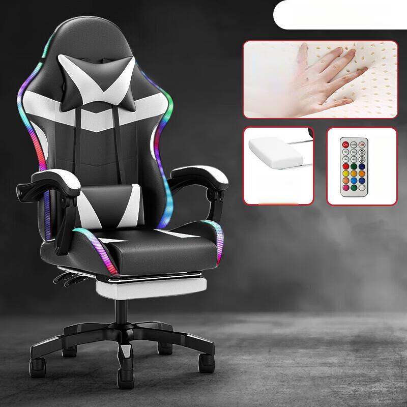 ZISIZ RGB Gaming Chair with Massage & Footrest