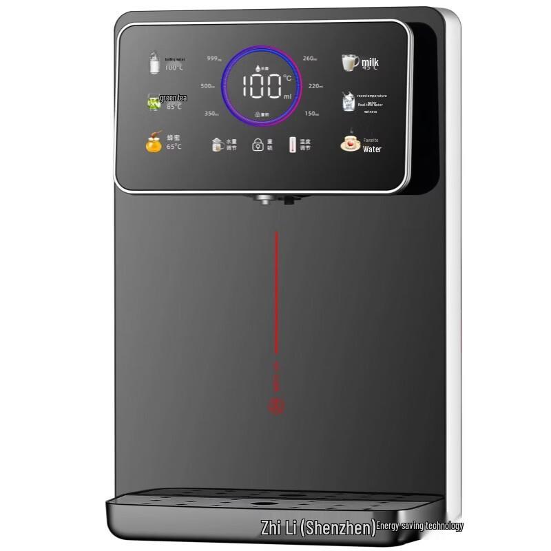 OLOEY Instant Hot Water Dispenser