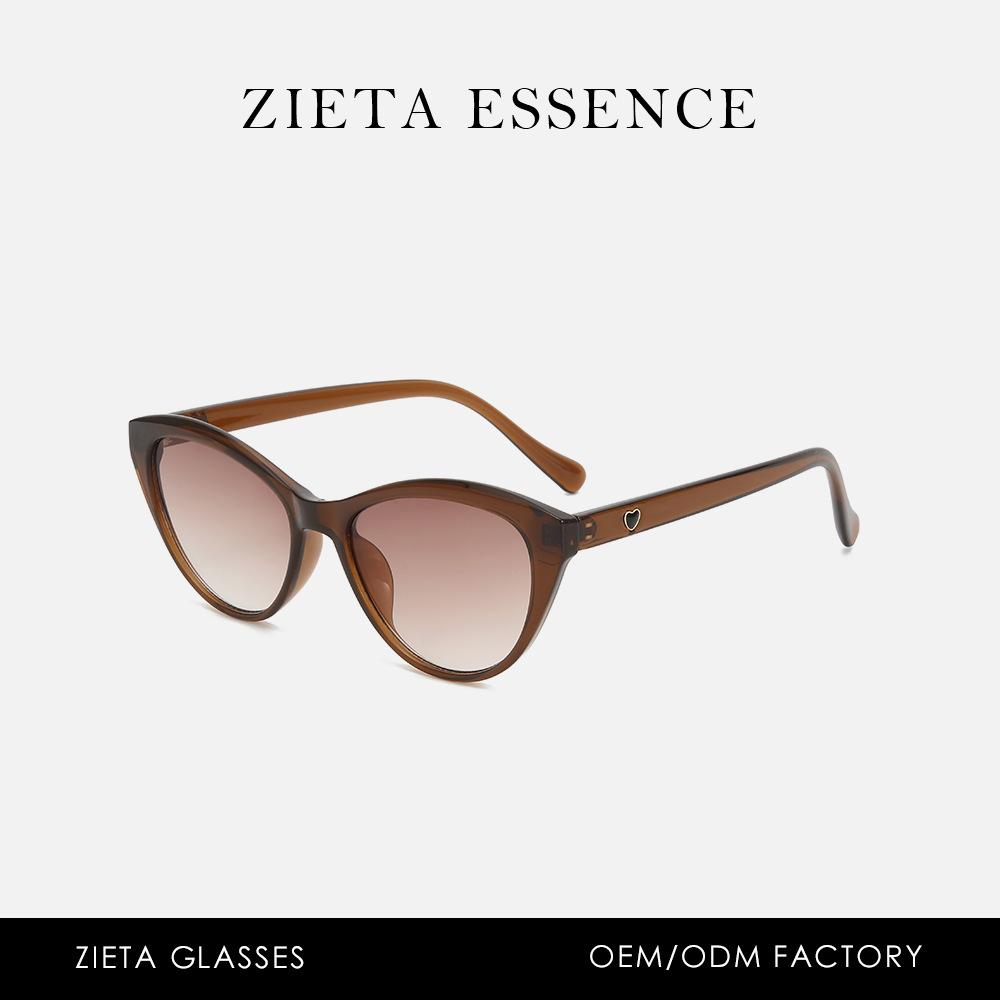 Cat Eye Frame Sunglasses Retro Ootd Glasses High Definition Babes Net Sense Street Sunglasses