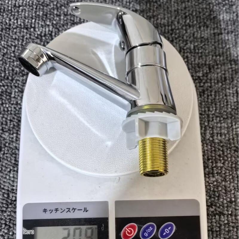 TLXT Single Cold Bathroom Basin Faucet
