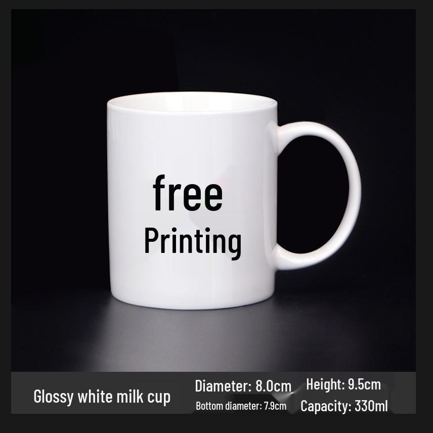 Kreative Keramiktasse mit individuellem Logo für Thermotransfer und Werbegeschenk